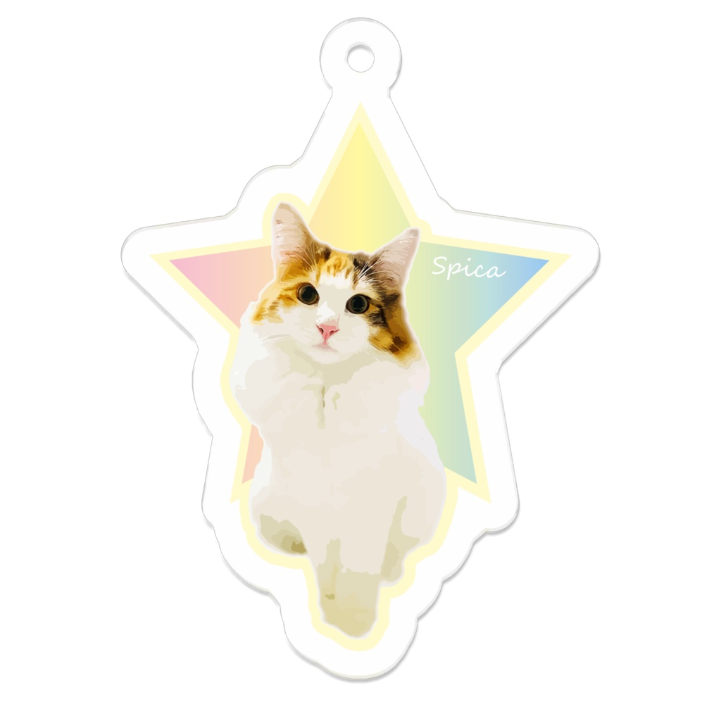 スピカ☆アクリルキーホルダー