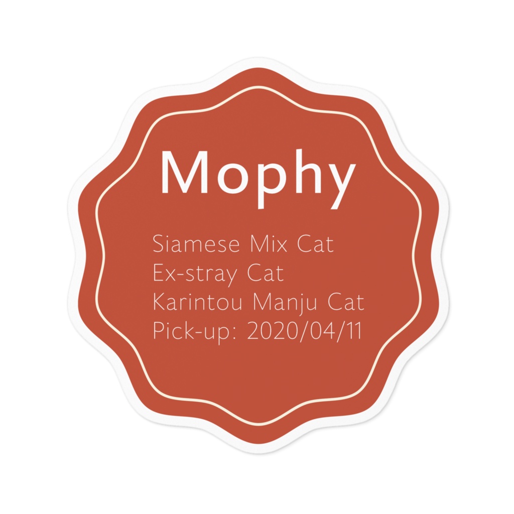 モフィプロフィールロゴステッカー　保護猫モフィ＆妹スピカの日常ショップ　BOOTH