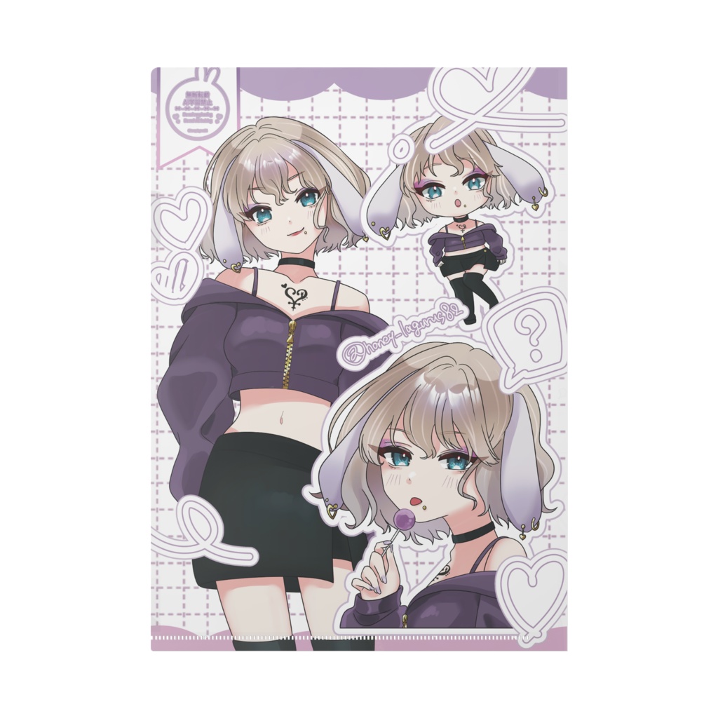 ギャルはにとお勉強