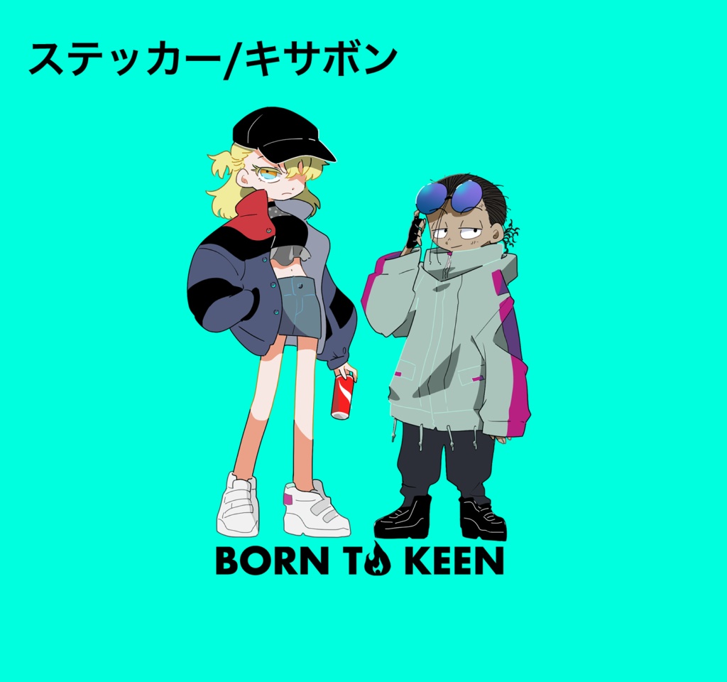 ステッカー&フレークシール