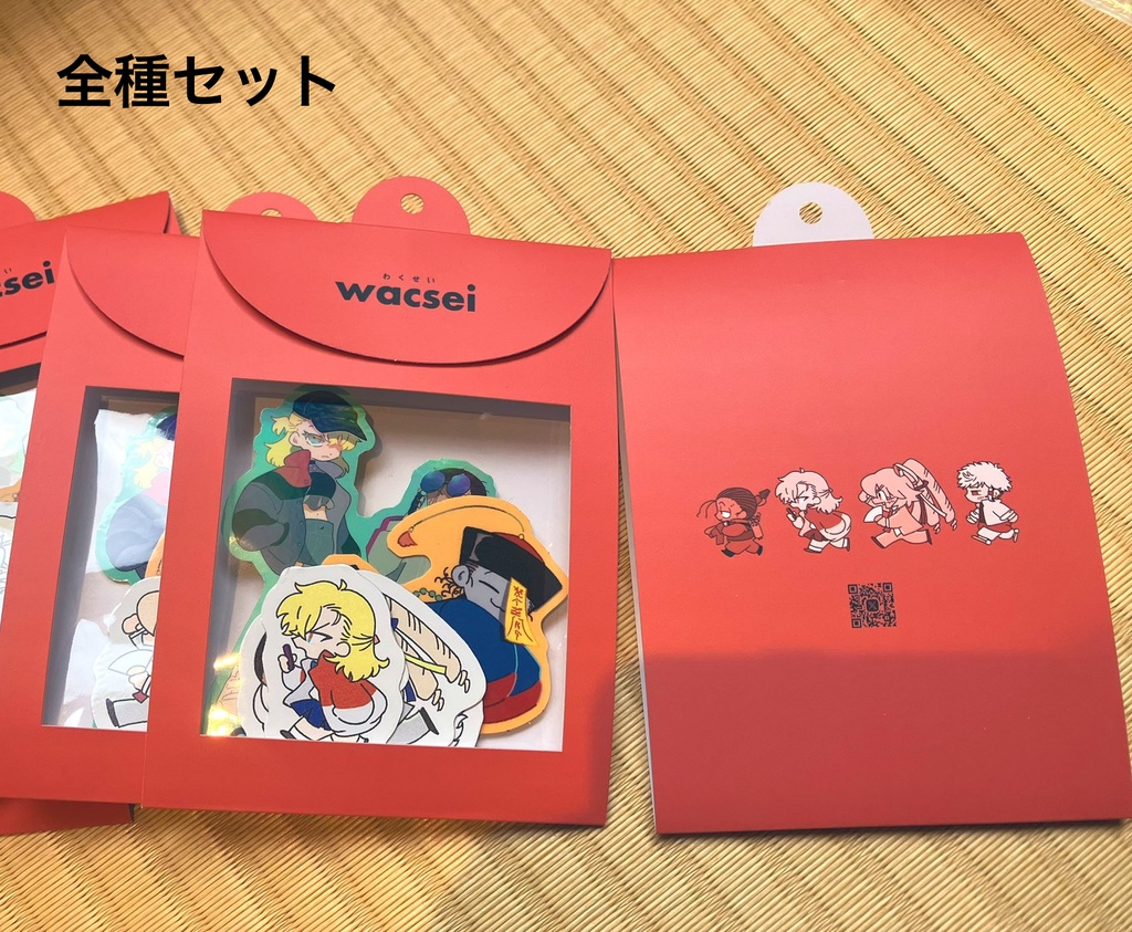 ステッカー&フレークシール