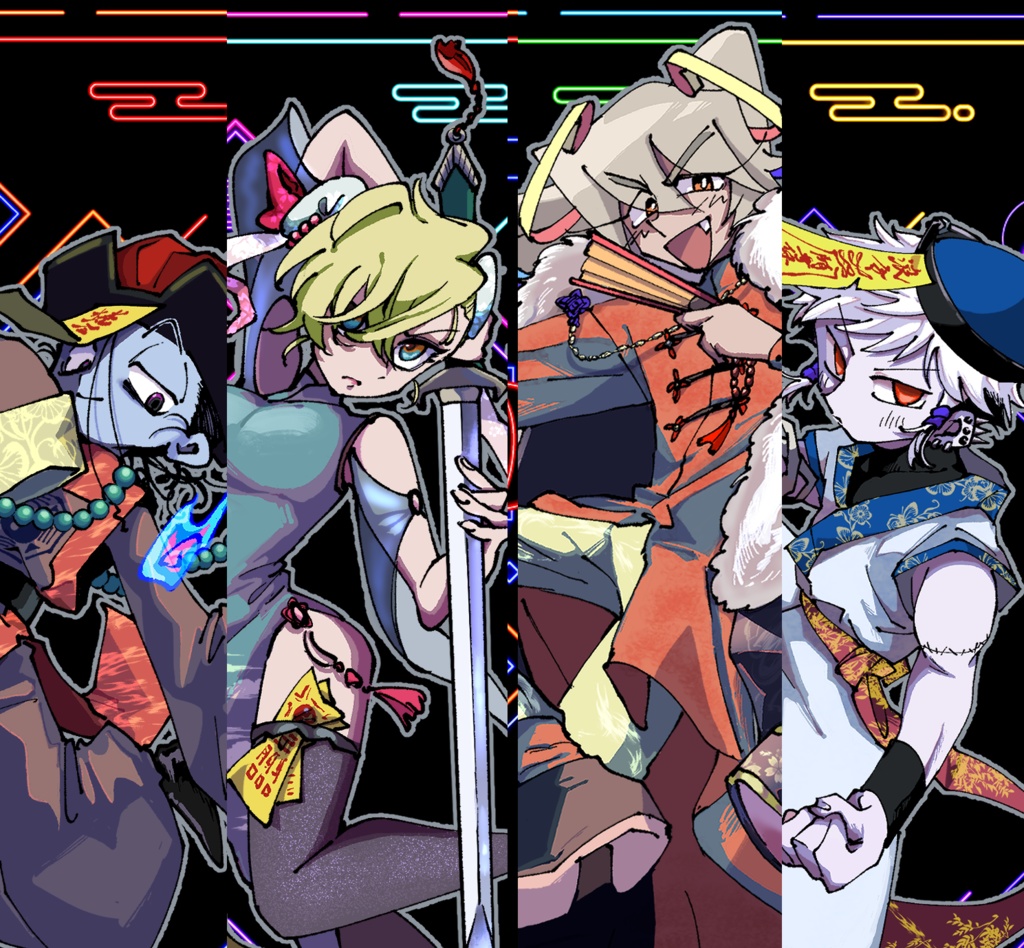 自創作キョンシー 本『喜喜×2 jiangshi's』