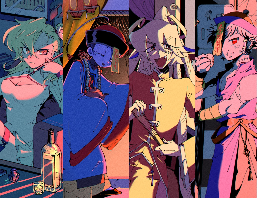 自創作キョンシー 本『喜喜×2 jiangshi's』
