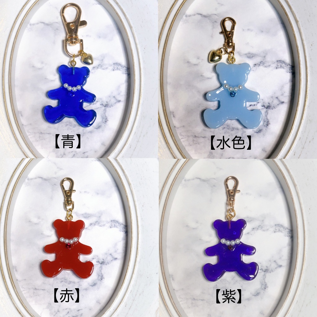 推しカラーベアキーホルダー