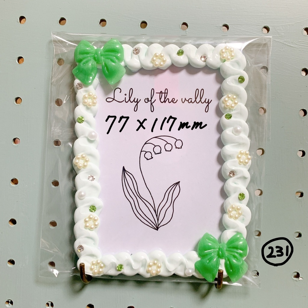 【B7】ホイップデコケース【写真L版】