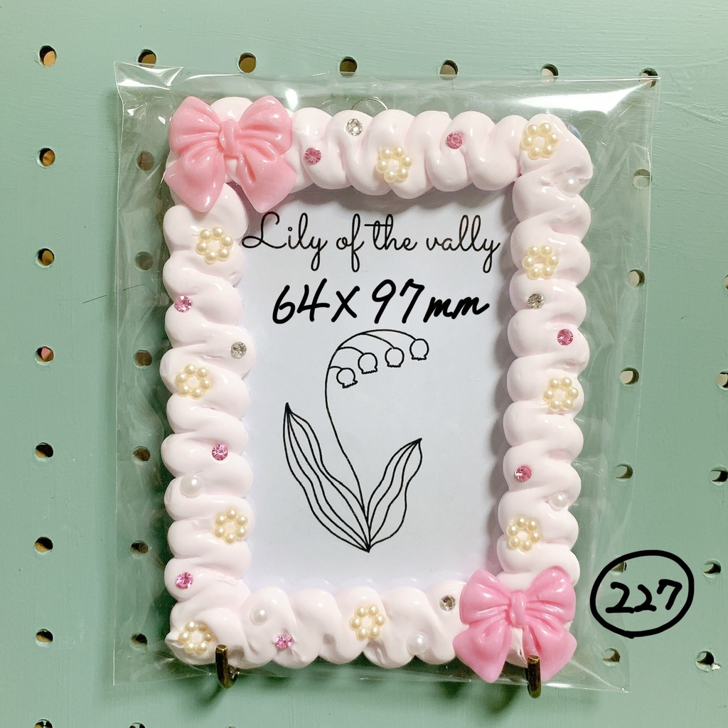 【B7】ホイップデコケース【写真L版】