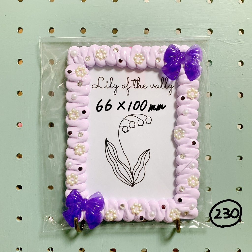 【B7】ホイップデコケース【写真L版】