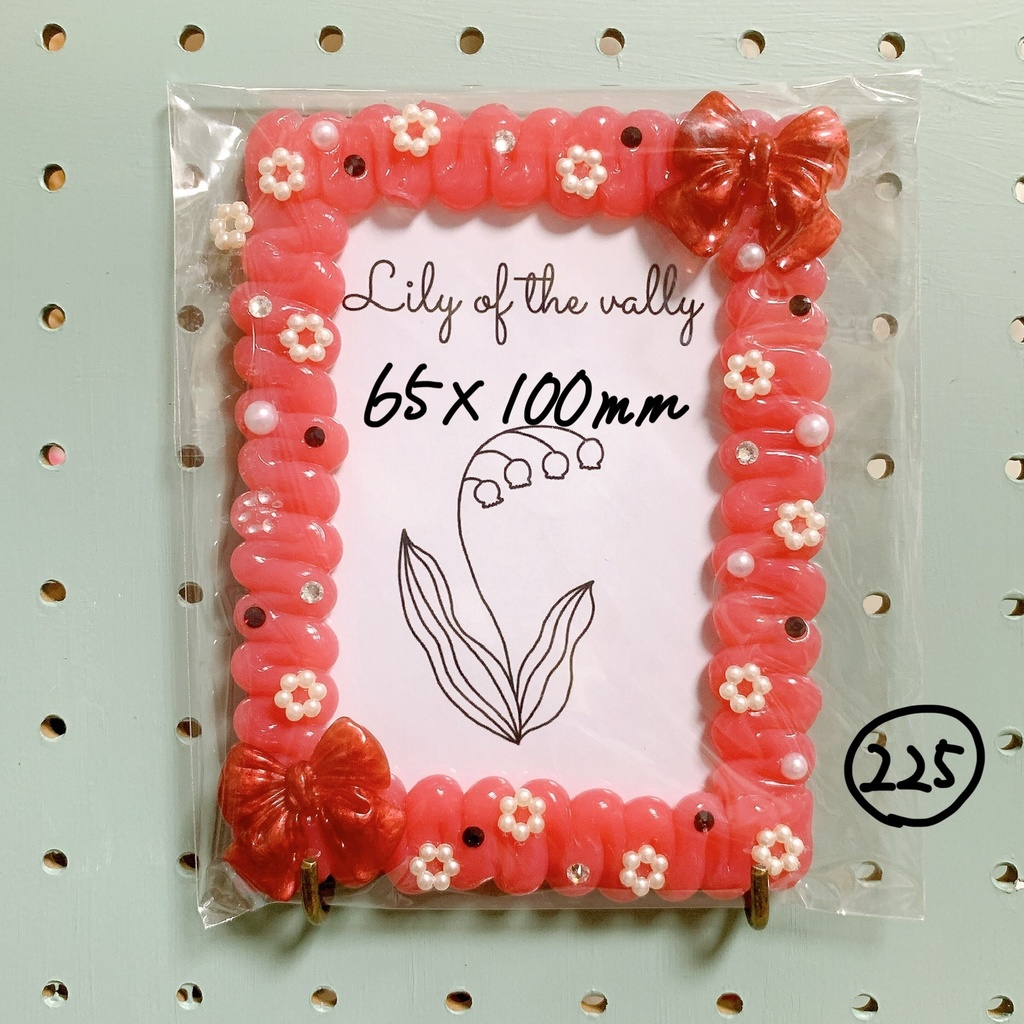 【B7】ホイップデコケース【写真L版】