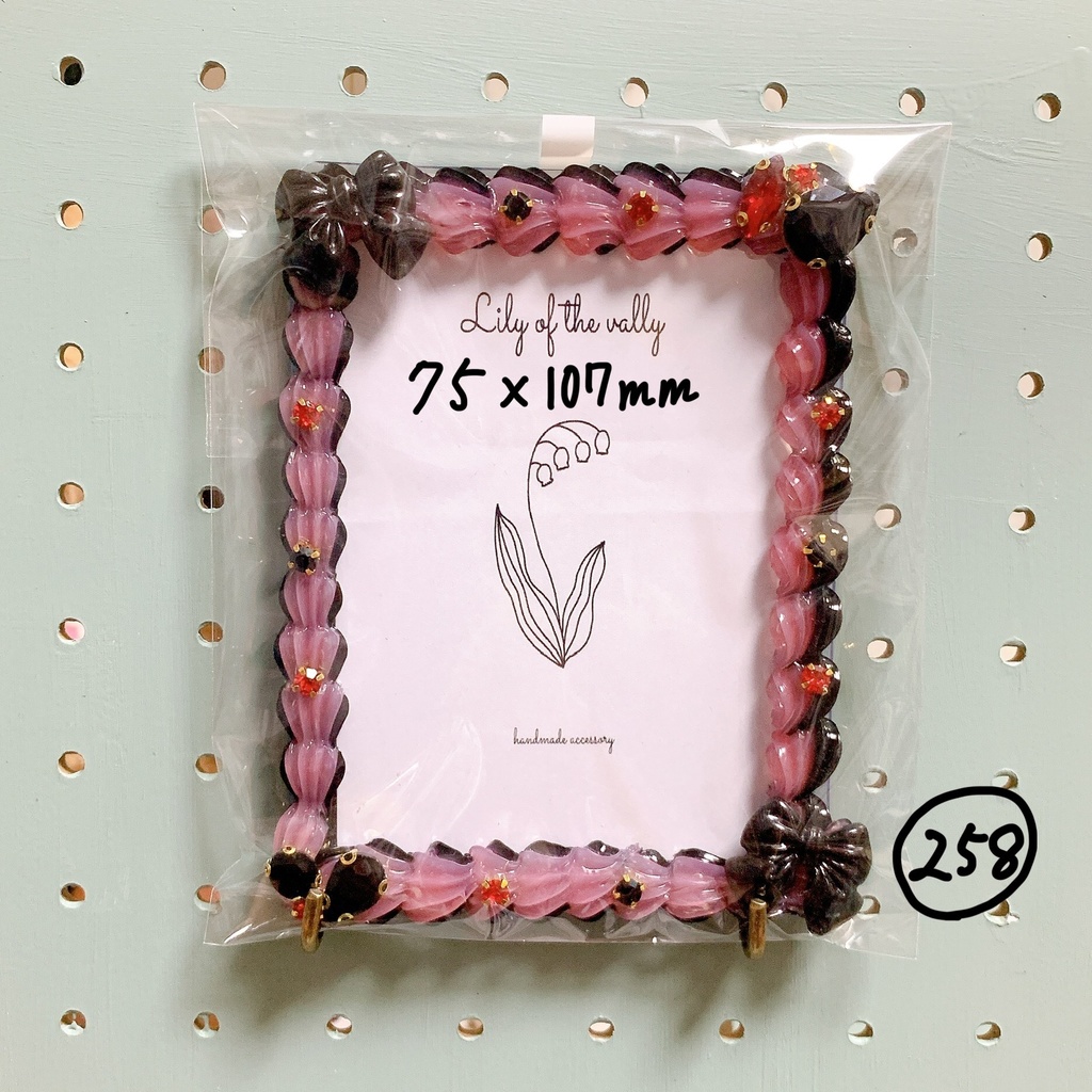 【B7】ホイップデコケース【写真L版】