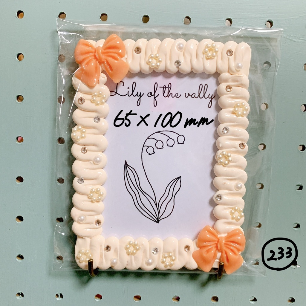 【B7】ホイップデコケース【写真L版】