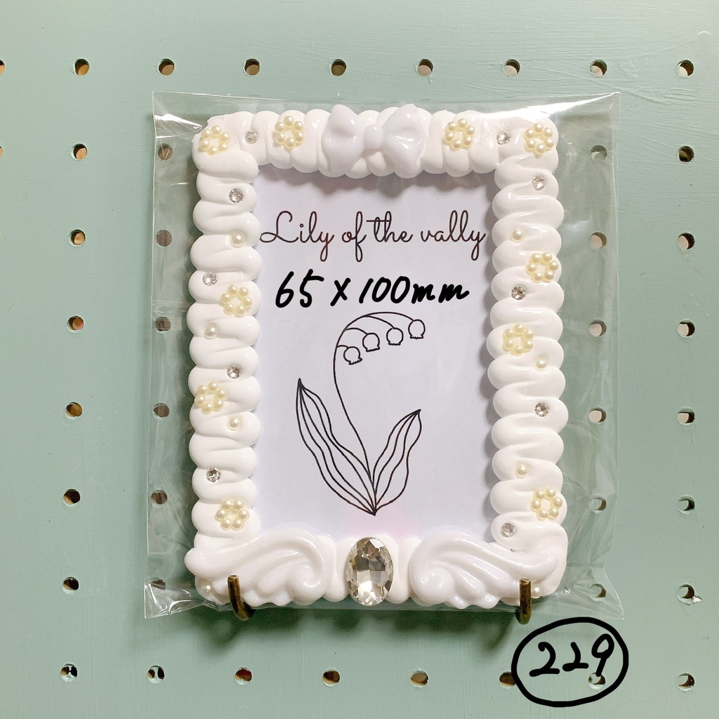 【B7】ホイップデコケース【写真L版】