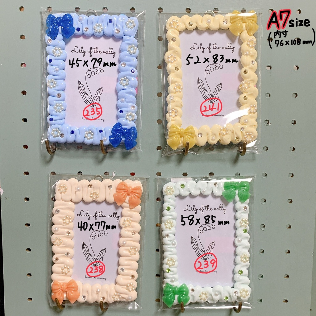 【A7】ホイップデコケース【B8】