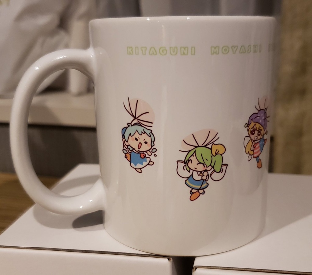 妖精マグカップ Moyashiseizoujo Booth