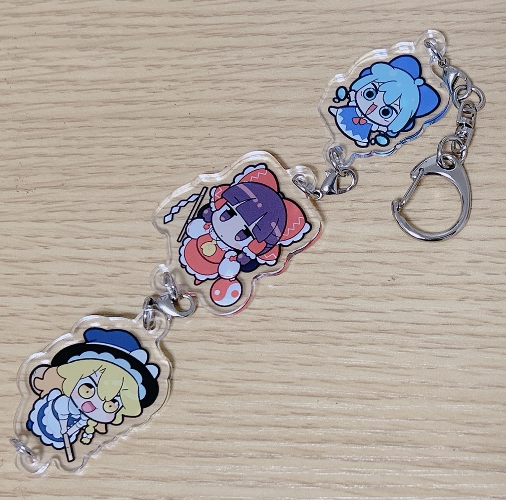 東方ぷかぷかチェーンキーホルダー