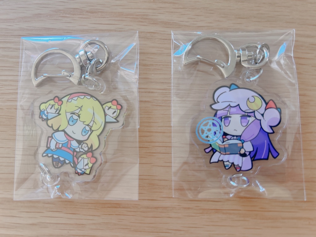 つながるキーホルダー/アリスとパチュリー