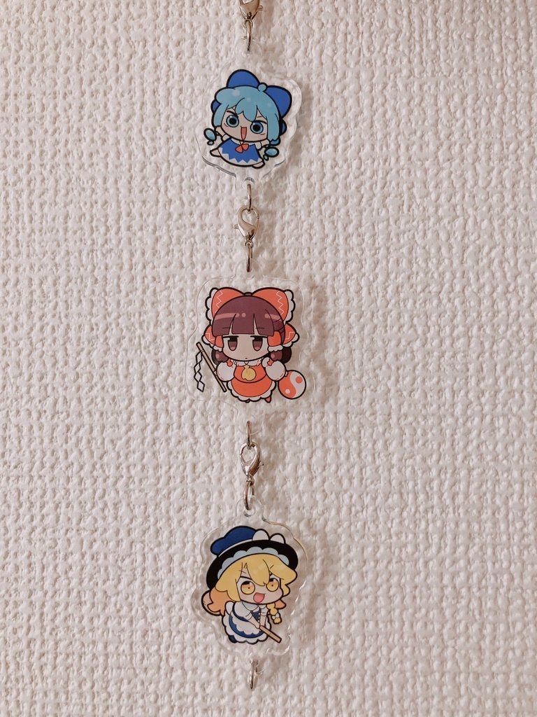 東方ぷかぷかチェーンキーホルダー