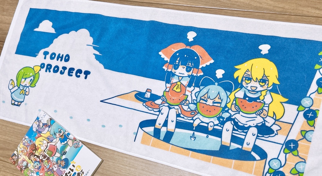 夏の東方縁側タオル