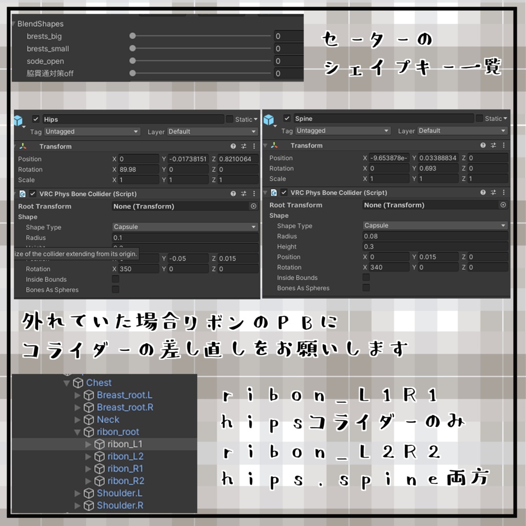 【桔梗・アルニア・トラス対応】もこもこビッグニットセーター