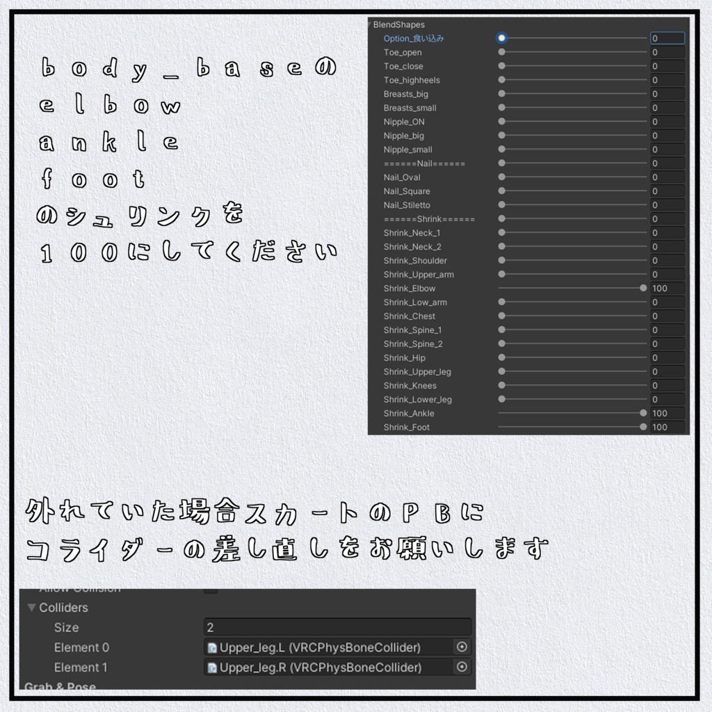 【桔梗専用】巫女風サスペンダースカートスタイル