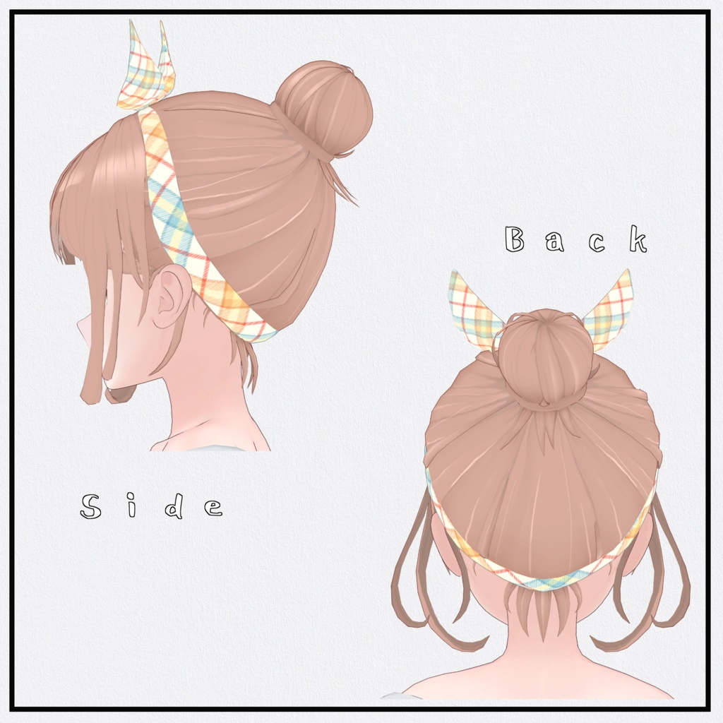 【桔梗用】ゆったりお団子ヘアー