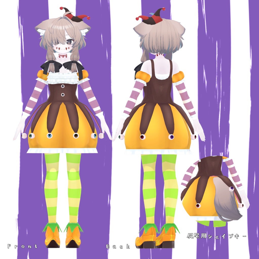 【真冬専用】ぱんぷきんピエロ