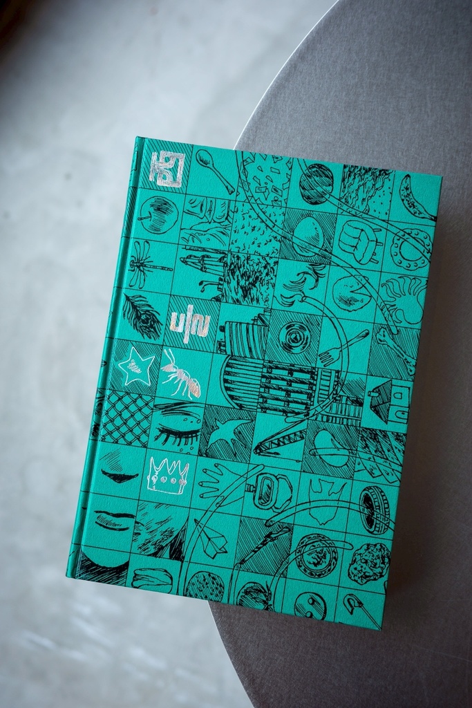 The Watermelon The Three Moths The Glass Land