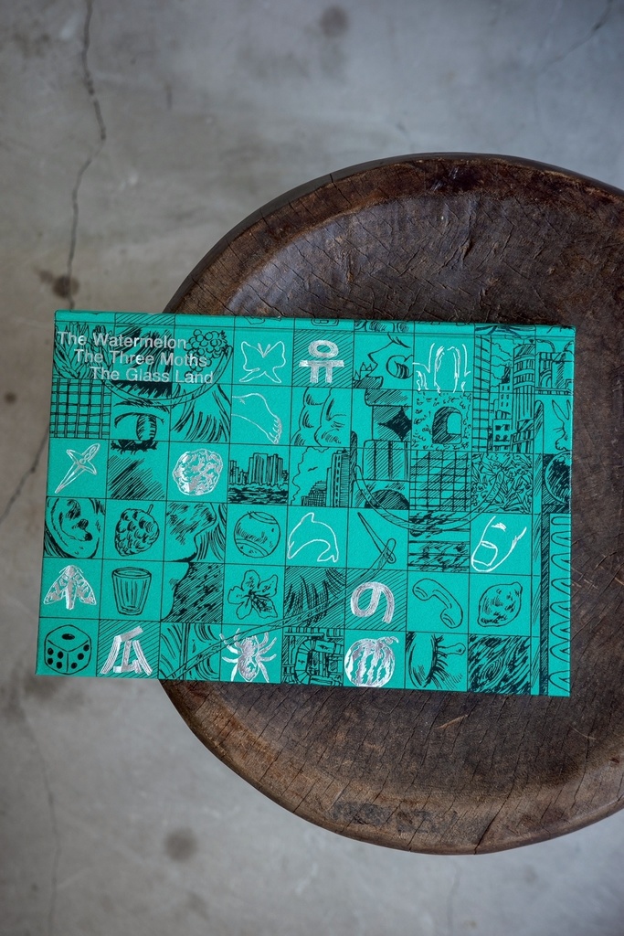 The Watermelon  The Three Moths  The Glass Land