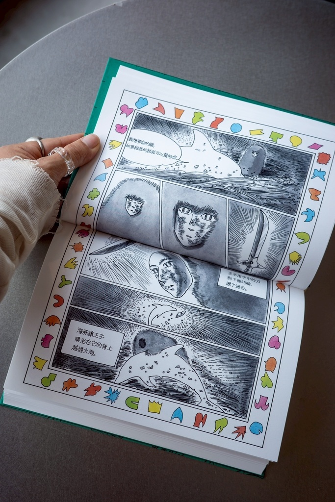 The Watermelon The Three Moths The Glass Land