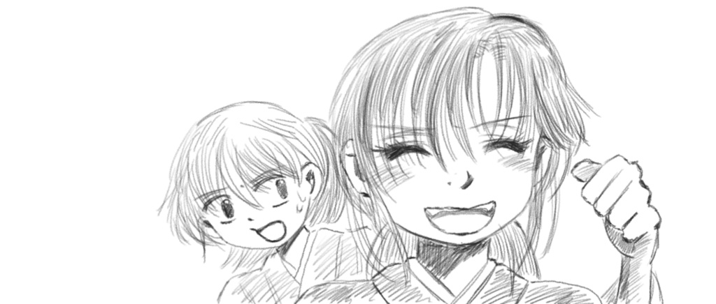 影虎の血刀（脚本）