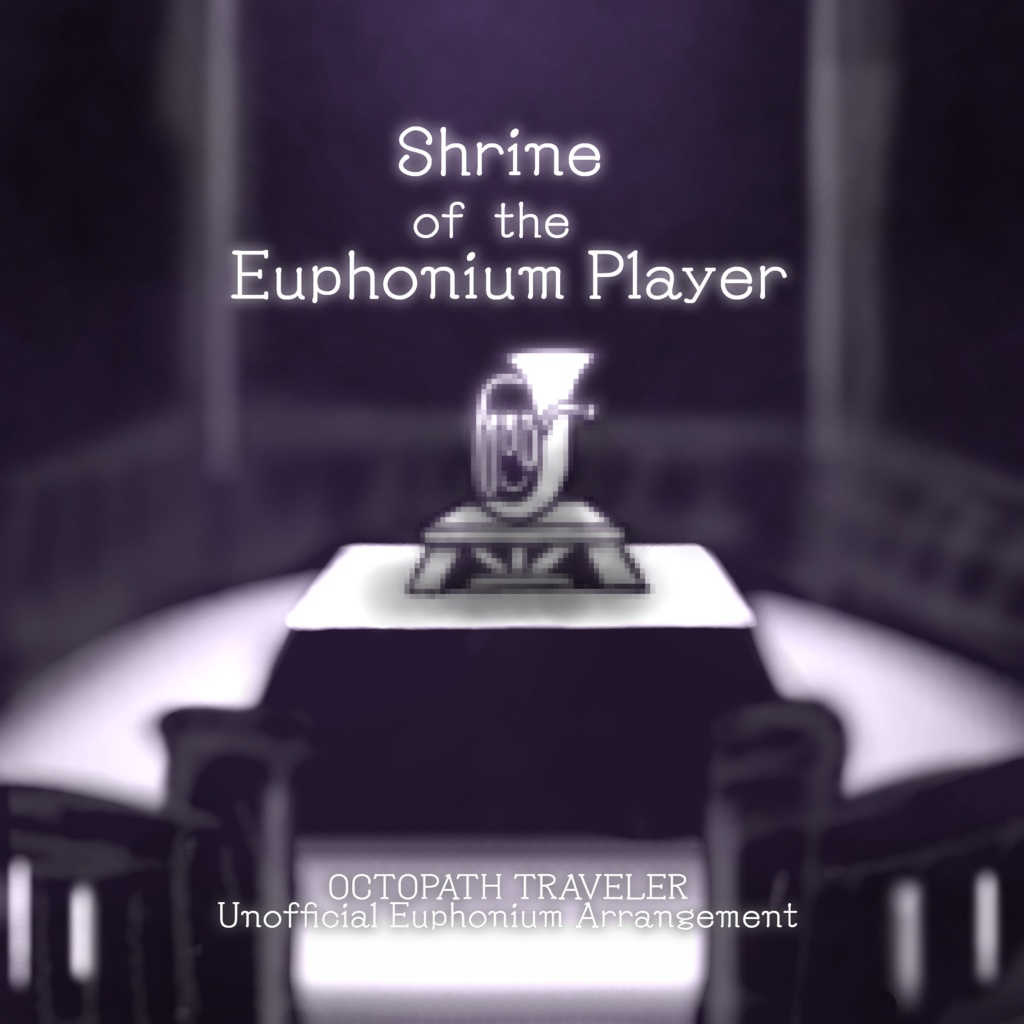 Shrine of the Euphonium Player