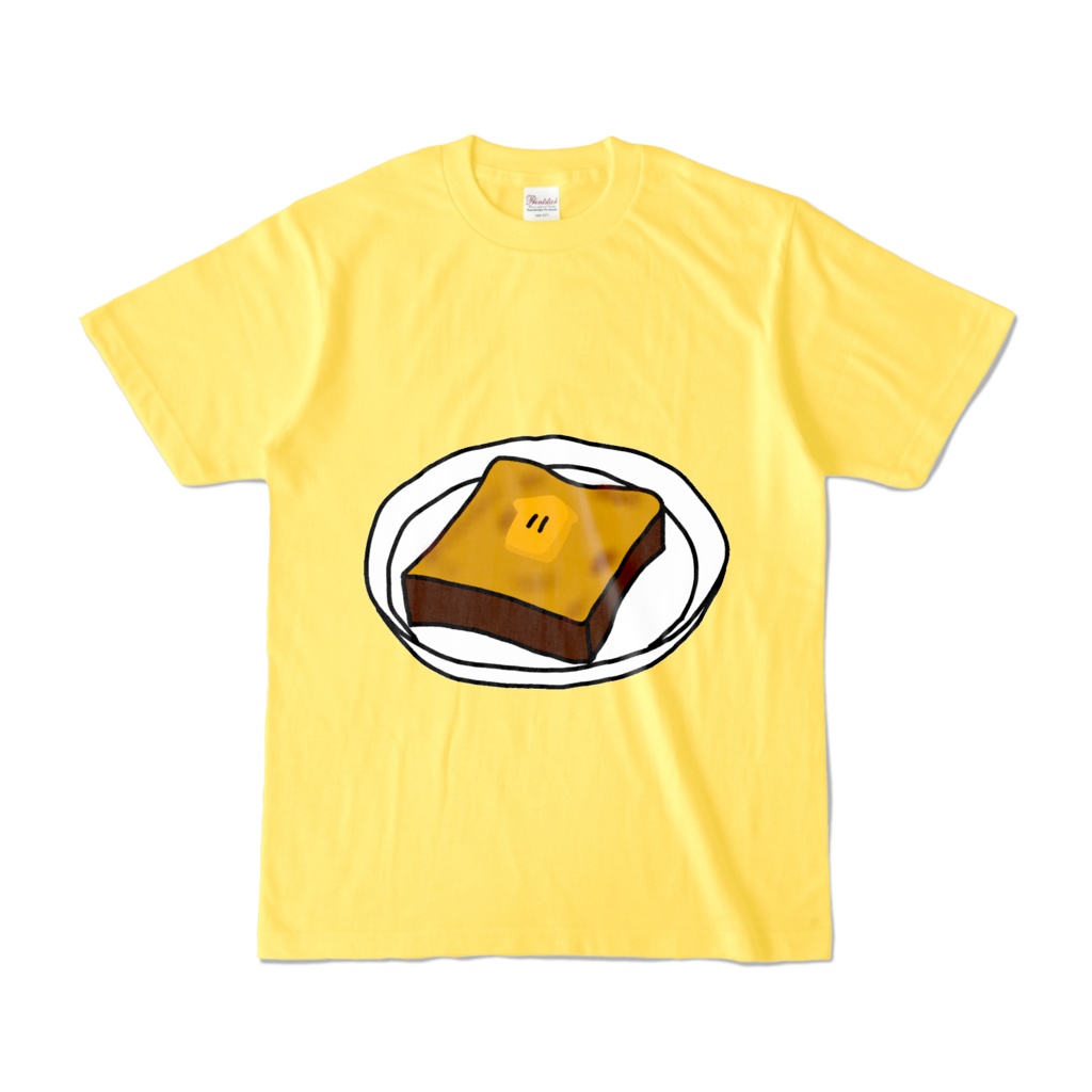 「ばたそてトースト」カラーTシャツ (イエロー)