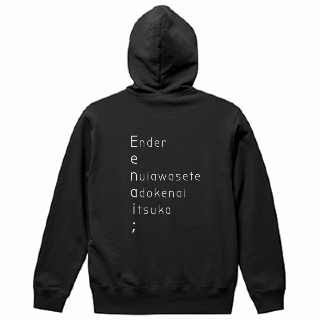 【完全受注生産】Eenai;ロゴパーカー