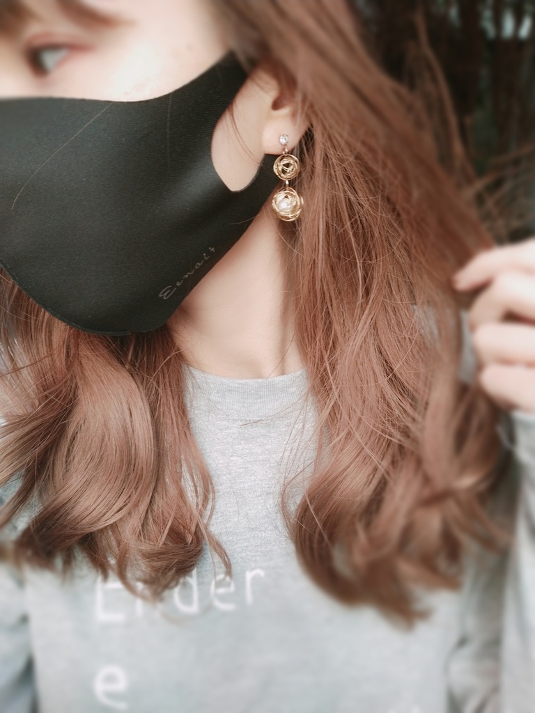 Eenai;ロゴマスク