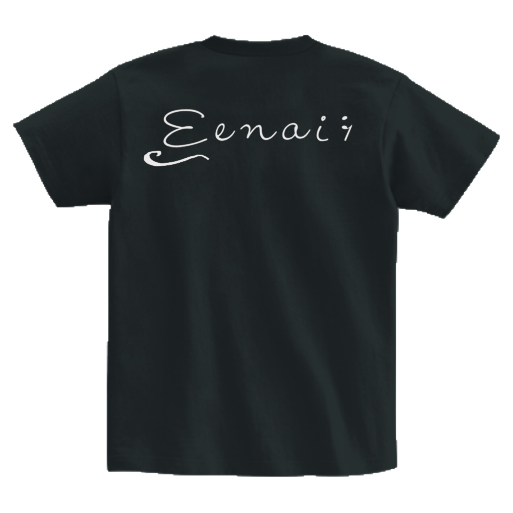 水面に映るTシャツ(黒)