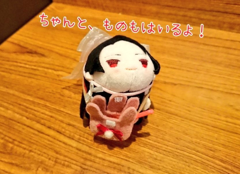 あにまるショルダーバッグ