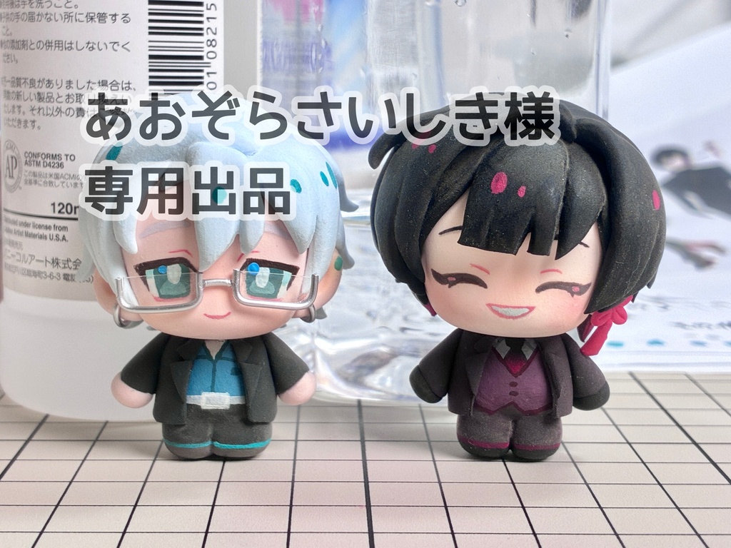 あおぞらさいしき様専用出品 オーダーメイドフィギュア
