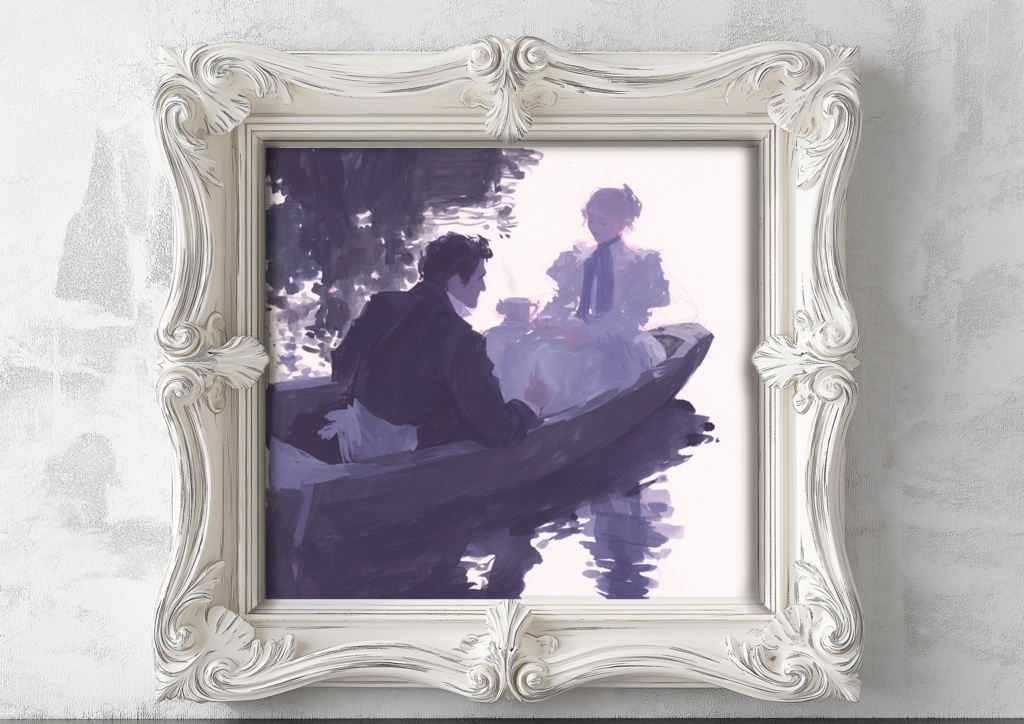 ひそやかな恋人たち