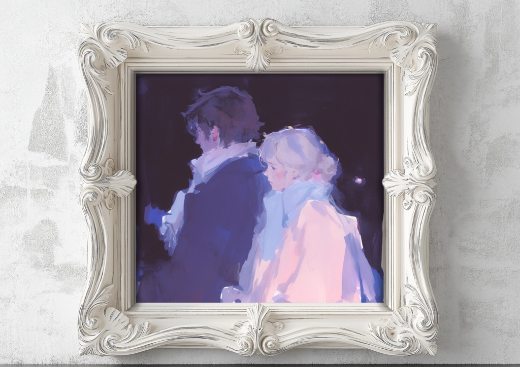 ひそやかな恋人たち