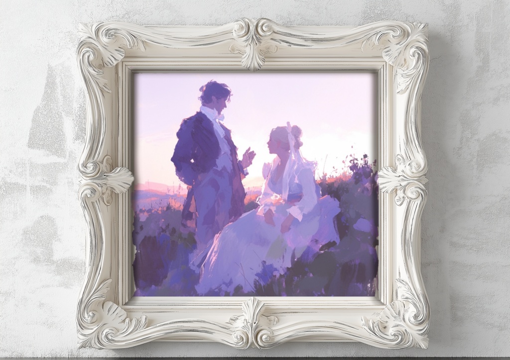 ひそやかな恋人たち