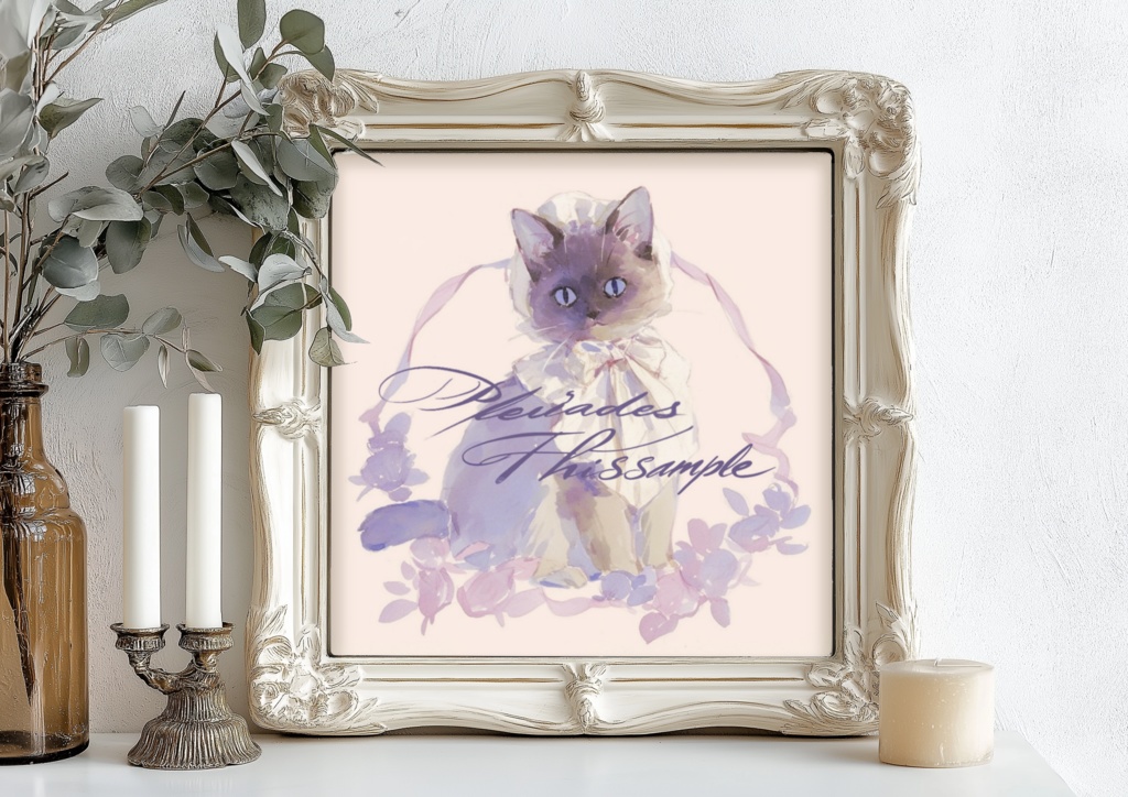 花飾りの夢猫たち