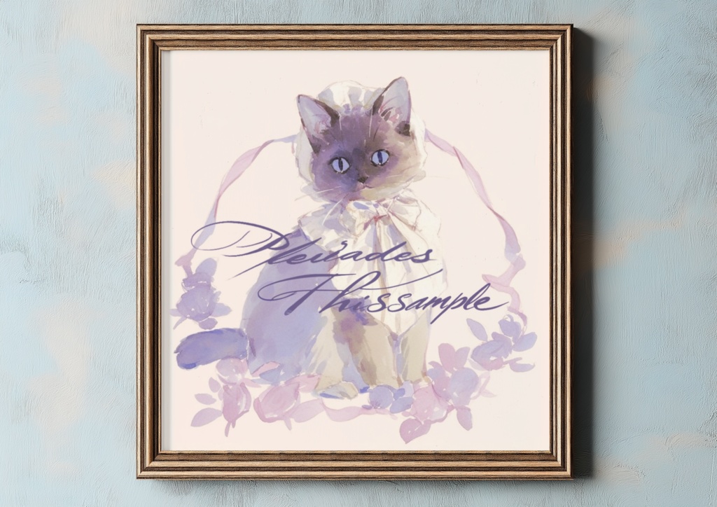 花飾りの夢猫たち