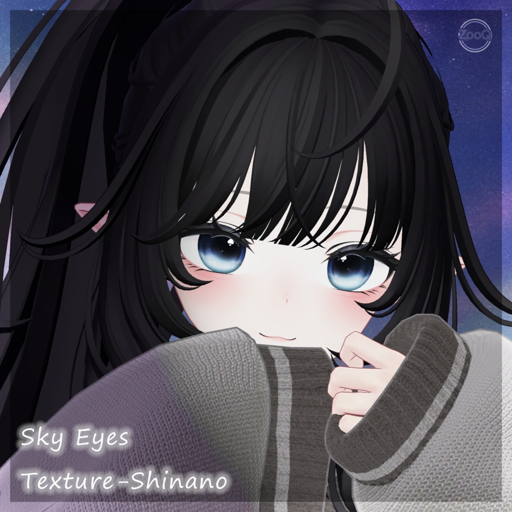 12アバター✩˚ 。◌Sky Eyes Texture◌ 。˚✩