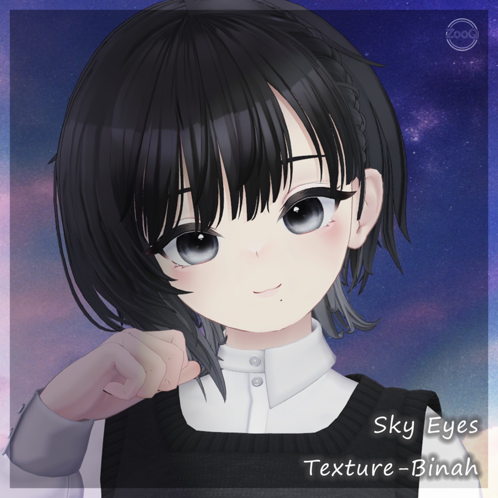 12アバター✩˚ 。◌Sky Eyes Texture◌ 。˚✩