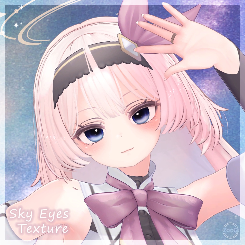 12アバター✩˚ 。◌Sky Eyes Texture◌ 。˚✩