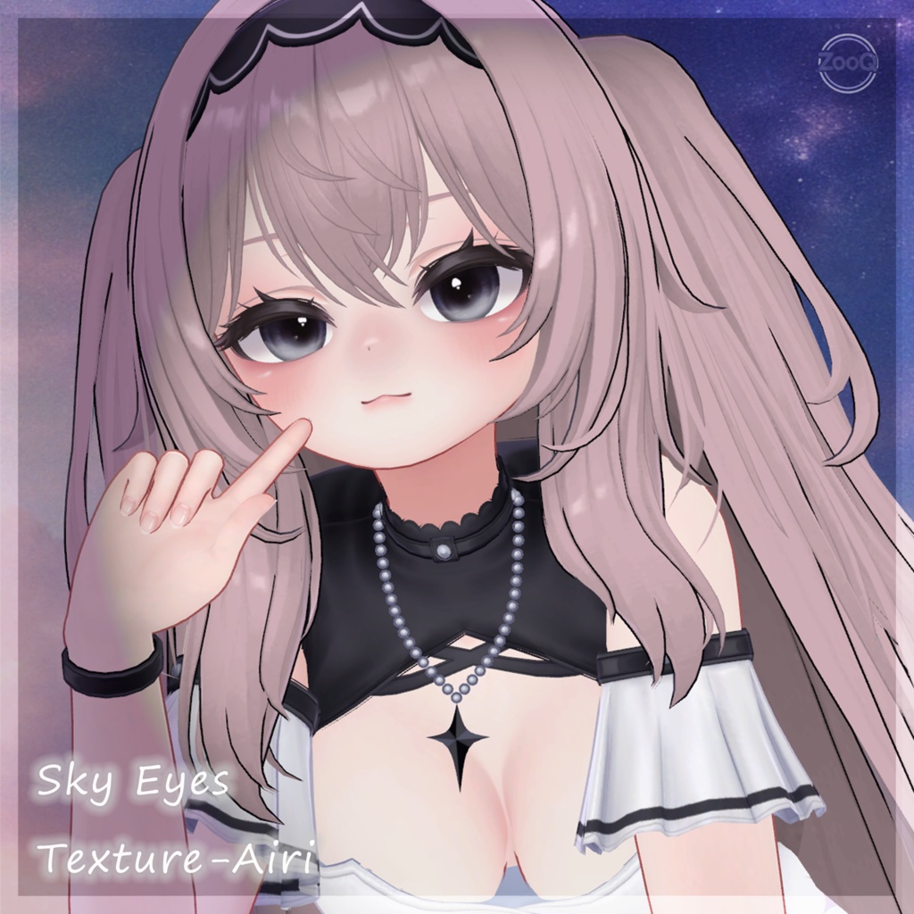 12アバター✩˚ 。◌Sky Eyes Texture◌ 。˚✩