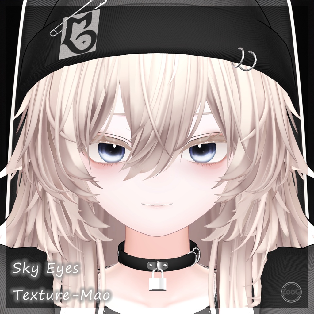 12アバター✩˚ 。◌Sky Eyes Texture◌ 。˚✩