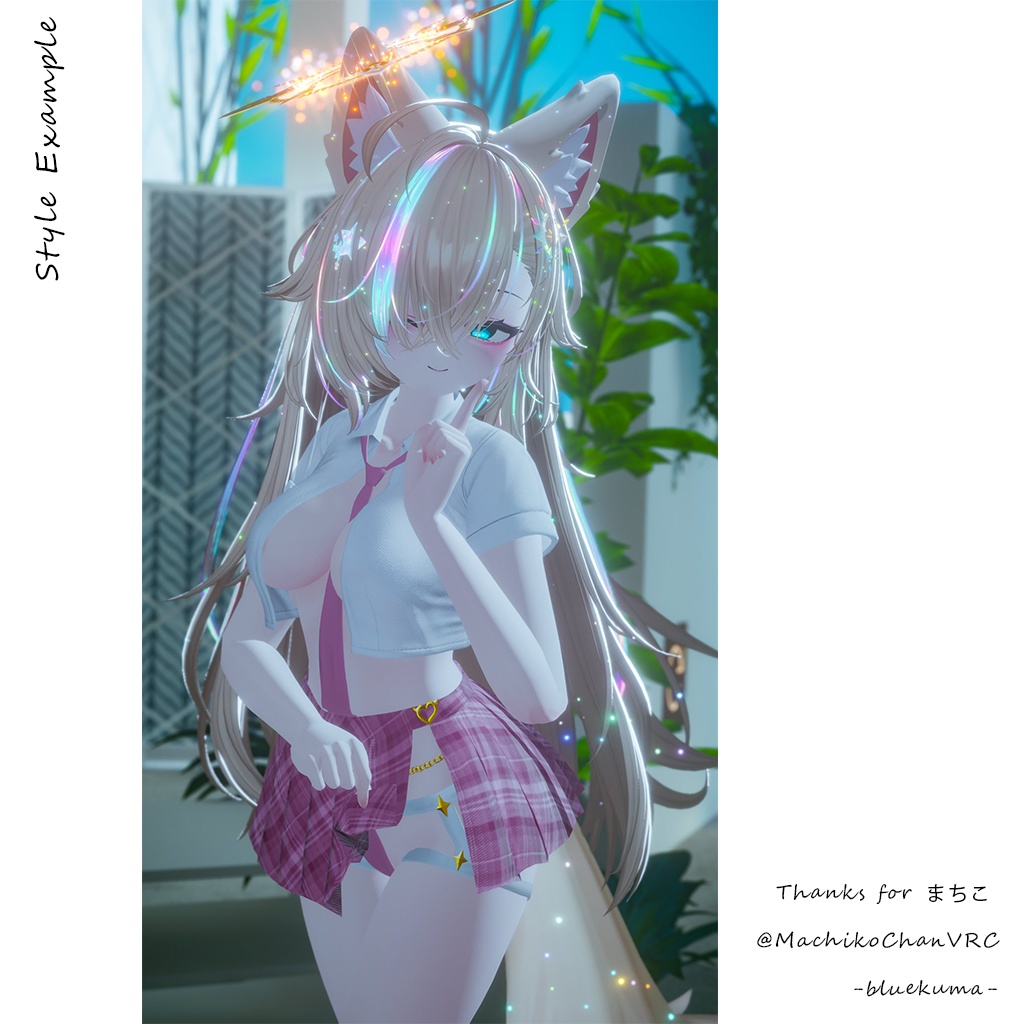 ✩˚ 。 Cute Vice 。˚✩ 【14 アバター対応】