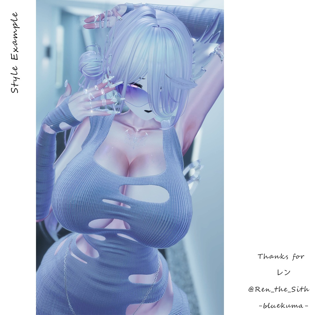 ✩˚ 。 Metallic Shard 。˚✩ 【13 アバター対応】