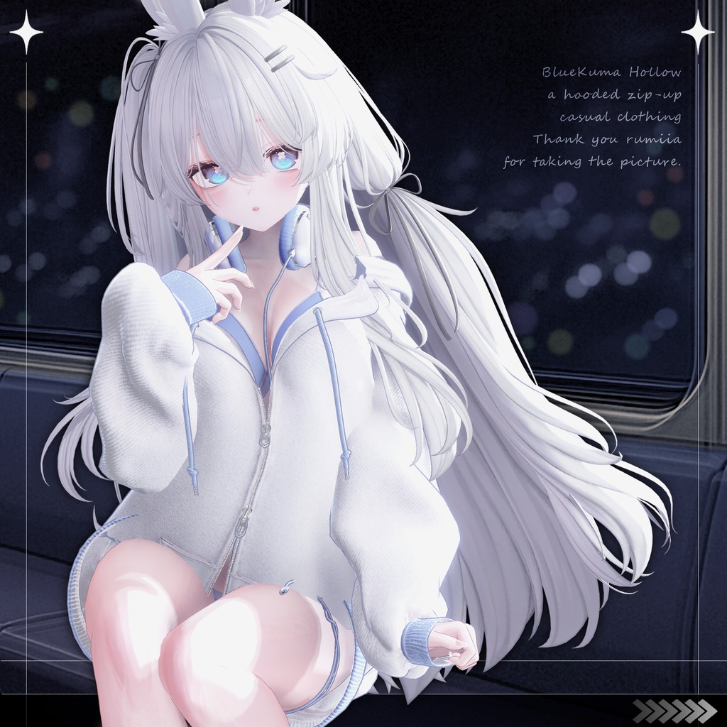 ✩˚ 。 Hollow 。˚✩ 【20 アバター対応】