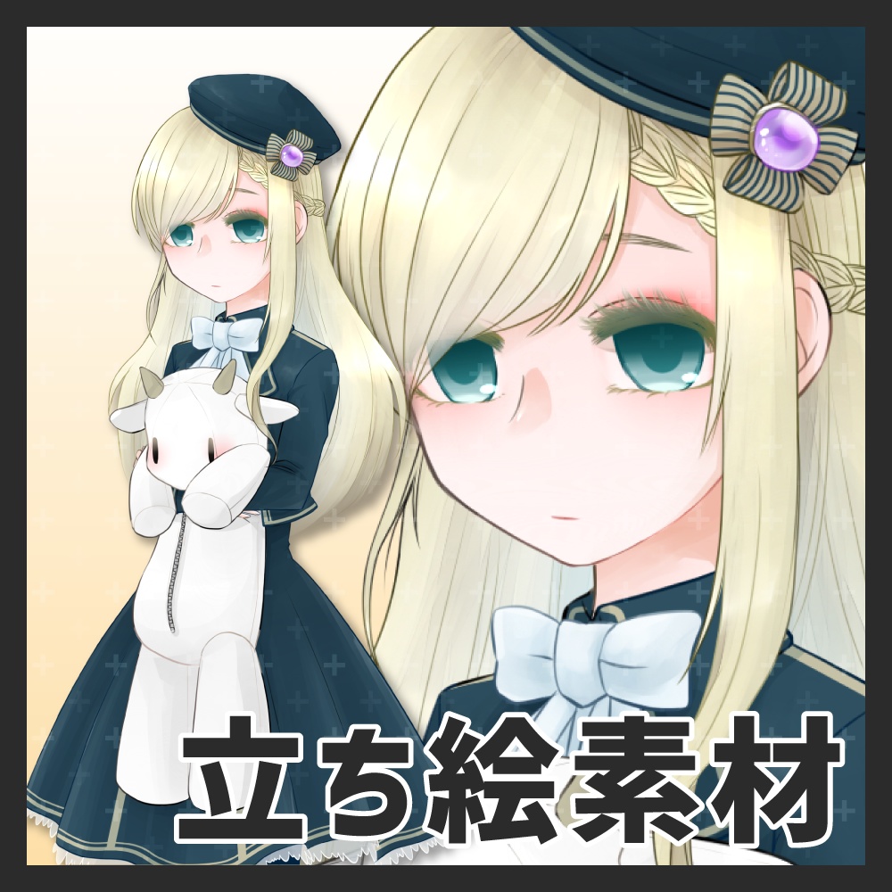 立ち絵 | ロリータ服の少女